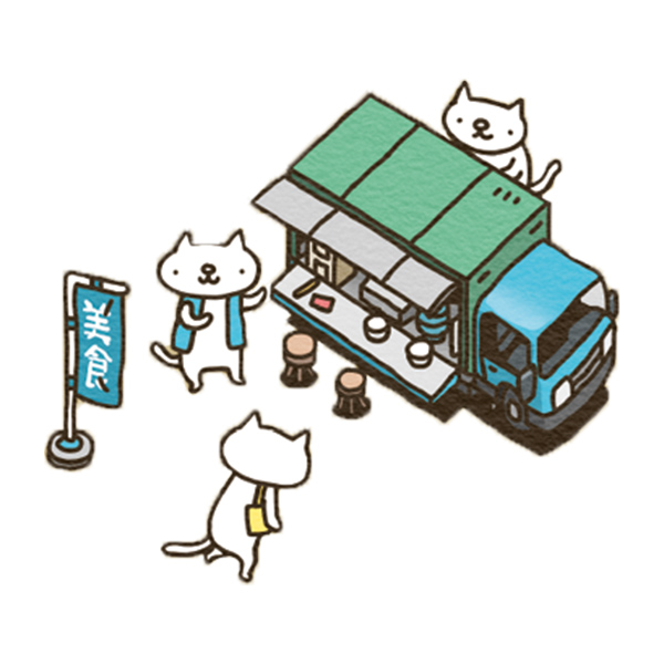 �x�W�]���\��